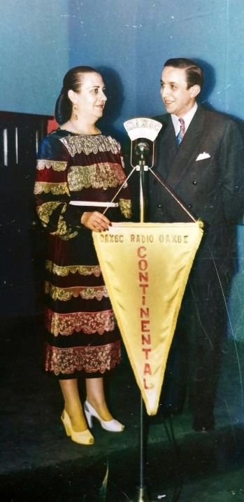 Rosario Núñez en Radio Continental de Arequipa (Archivo Andalucita). 